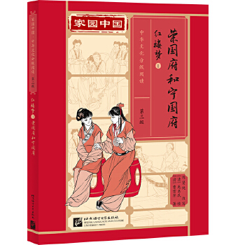  �҈@�Ї������A�Ļ��ּ�(j��)��x��������(j��)���t�ǉ�1���s�����͌�����