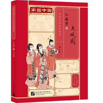  �҈@�Ї������A�Ļ��ּ���x�����������t�ǉ�2�����^�@