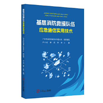  ����������Ԯ��鑪��ͨ�Ō��ü��g