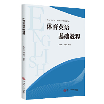  �w��Ӣ�Z(y��)���A(ch��)�̳�