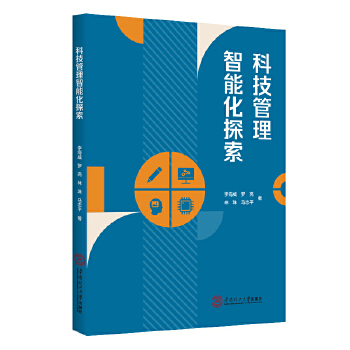  �Ƽ��������ܻ�̽��