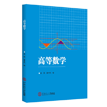  �ߵȔ�(sh��)�W(xu��)