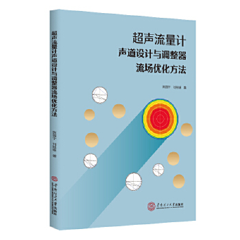  ������Ӌ���OӋ�c�{(di��o)����������(y��u)������