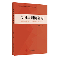 ��ͬ����������