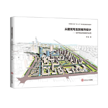  �Ľ��������������O(sh��)Ӌ(j��)��ͽ�ֱ��_(d��)�Č�(sh��)�`�c��(y��ng)��