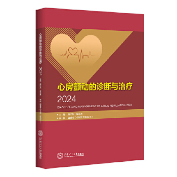  �ķ��(d��ng)���\���c�ί���2024