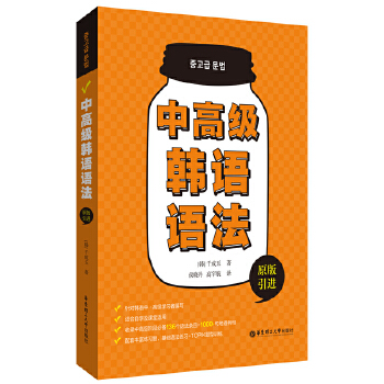  �и߼��n�Z�Z��