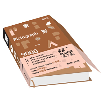  ���~������9000�~����Ԫ����