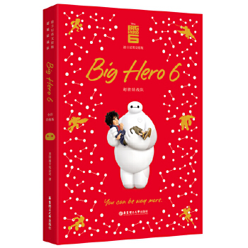  [��ʿ��]Ӣ��ԭ��. ����ꑑ�(zh��n)� Big Hero 6 [ȫ��������]