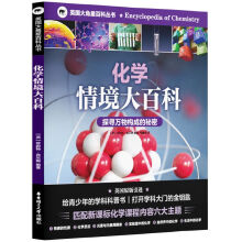  Ӣ��(gu��)����ǰٿƅ��������W(xu��)�龳��ٿ�