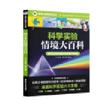  Ӣ������ǰٿƅ������ƌW(xu��)��(sh��)�(y��n)�龳��ٿ�