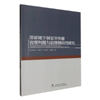  ����¶��Ҷ������r���Г�(j��)�c�r���A�����о�