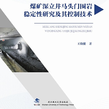  ú�V�������R�^�T���r��(w��n)�����о�������Ƽ��g(sh��)