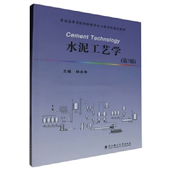  ˮ�๤ˇ�W(xu��)����3�棩