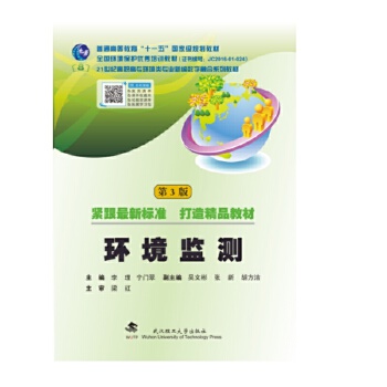  �h(hu��n)���O(ji��n)�y