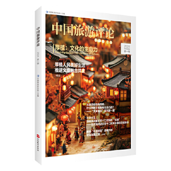  �Ї�(gu��)�����u(p��ng)Փ��2024��һ݋