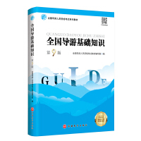 ȫ����(d��o)�λ��A(ch��)֪�R