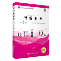 ��(d��o)�ΘI(y��)��(w��)