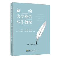 �¾���W(xu��)Ӣ�Z(y��)�����̳�