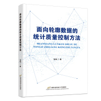 ����݆����(sh��)��(j��)�Ľy(t��ng)Ӌ�|(zh��)�����Ʒ���