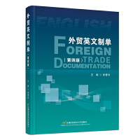 ���Q(m��o)Ӣ���Ɔ�