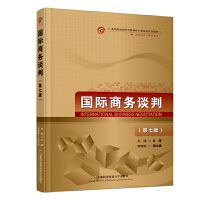 ���H�̄�(w��)Մ��