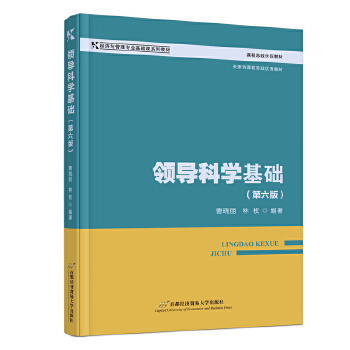  �I(l��ng)��(d��o)�ƌW(xu��)���A(ch��)�������棩