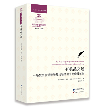  ����Ʒ���x��һ���l(f��)���ڽ�(j��ng)��(j��)�W(xu��)��Փ�I(l��ng)���δ����������