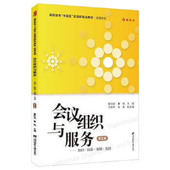  ��(hu��)�h�M���c����(w��)������棩