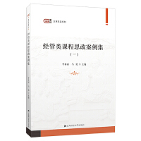 ��(j��ng)����n��˼����������һ��