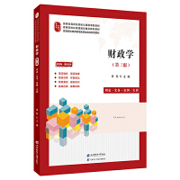 ؔ(c��i)���W(xu��)�������桤�pɫ�棩���䣺��(d��ng)��ҕ�l�����S�a������˼���n�����̌W(xu��)��V���̰����n������(x��)�}������������ģ�Mԇ�����𰸵ȣ�