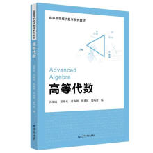 �ߵȴ���(sh��)