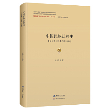  �Ї������w��ʷ�����A���干ͬ�w�Ěvʷ���M(j��n)