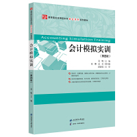 ��Ӌģ�M��Ӗ(x��n)�����İ棩