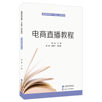 ���ֱ���̳�