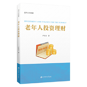 ������Ͷ�Y��ؔ(c��i)