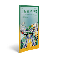 ��ؔ(c��i)�̌W(xu��)�uՓ���_�Ż��c������