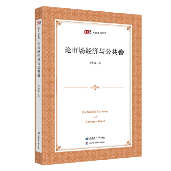  Փ�Ј�(ch��ng)��(j��ng)��(j��)�c������