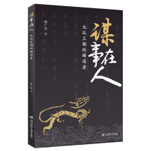  �\�����ˡ�����h�����ľ�����