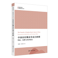 �Ї��r(n��ng)��ʣ���ڄ�(d��ng)���D(zhu��n)�ƣ��������C(j��)���c��(j��ng)��(j��)Ч��(y��ng)