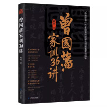  ����(gu��)����Ӗ(x��n)36�v