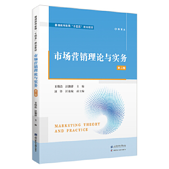  �Ј��I�N��Փ�c���գ��ڶ��棩