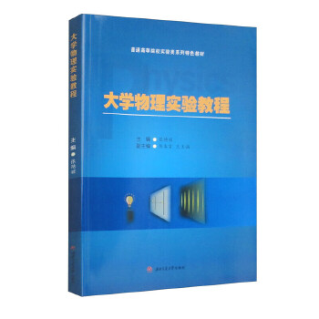  ��W(xu��)���팍(sh��)�(y��n)�̳�