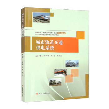  ����܉����ͨ���ϵ�y(t��ng)