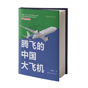  �v�w���Ї�(gu��)���w�C(j��)