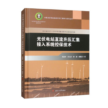  ����վֱ�������R������ϵ�y(t��ng)�ر����g(sh��)