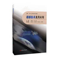 �b�м��g(sh��)���䑪(y��ng)��