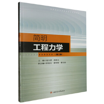  �����������W�������棩