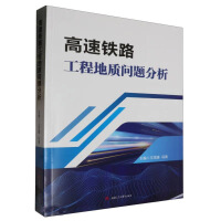 �����F·���̵��|(zh��)���}����