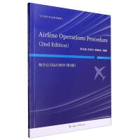 �F·�\(y��n)ݔ��ȫ�L(f��ng)�U(xi��n)����